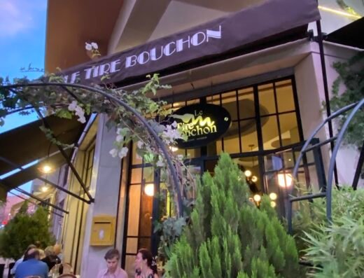 Le Tire Bouchon Marrakech