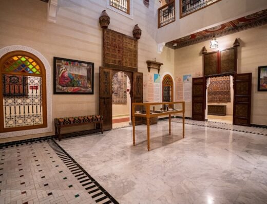 Maison culturelle du tapis