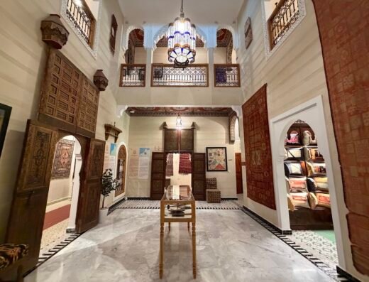 Maison culturelle du tapis