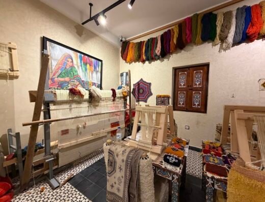 Maison culturelle du tapis