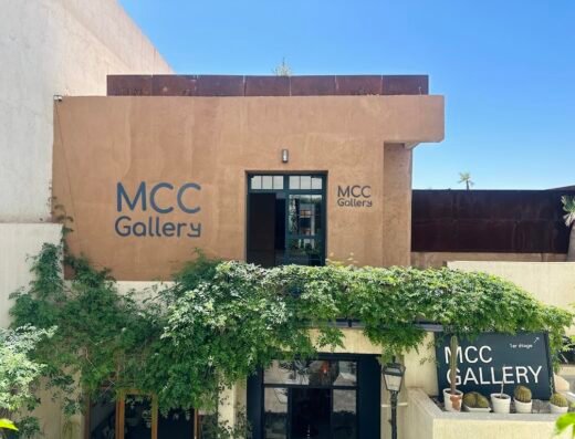 MCC GALLERY