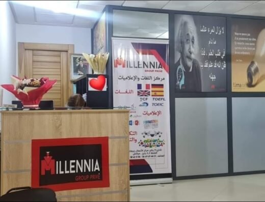 Millennia centre de langues Marrakech – allemand , anglais , Français.