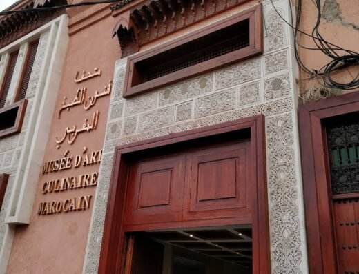 Moroccan culinary arts muséum
