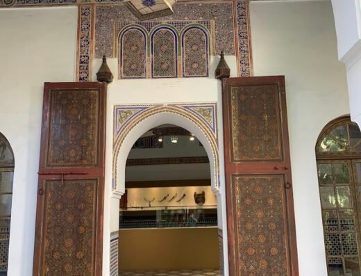 Musée Dar Si Said