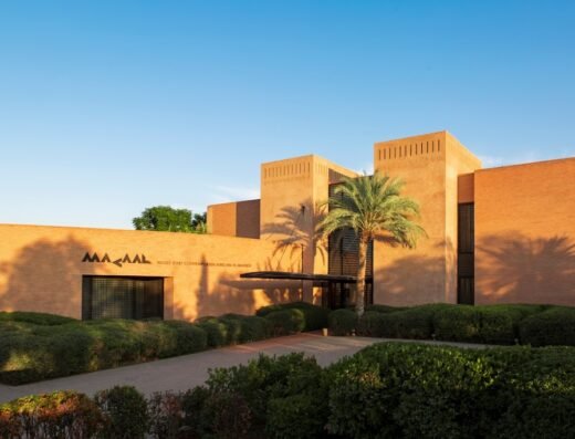 Musée d’Art Contemporain Africain Al Maaden (MACAAL)