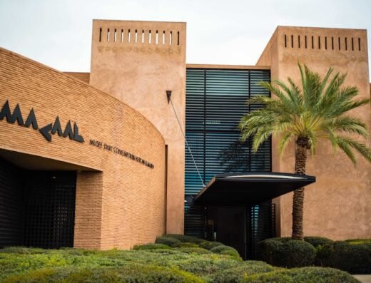 Musée d’Art Contemporain Africain Al Maaden (MACAAL)