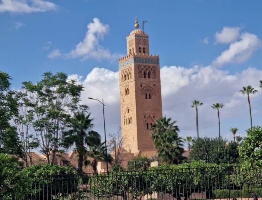 Musée de La Koutoubia