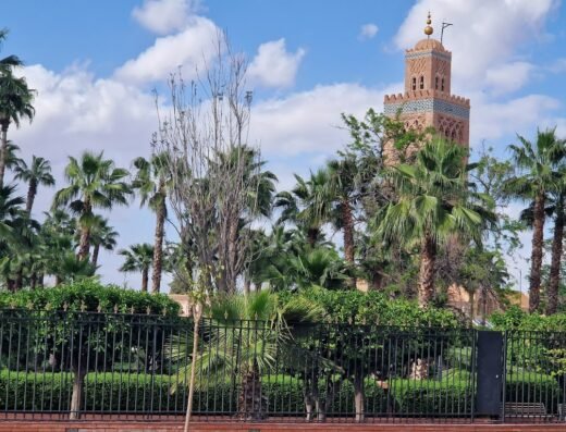 Musée de La Koutoubia