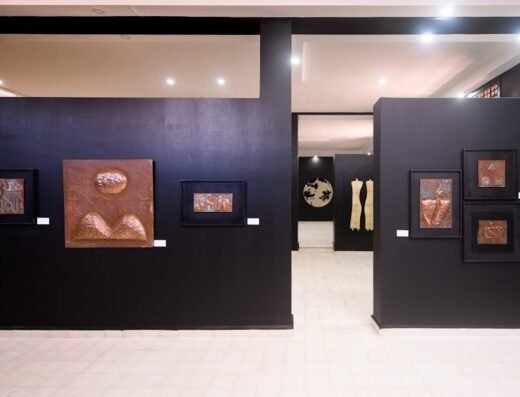 Musée Farid Belkahia