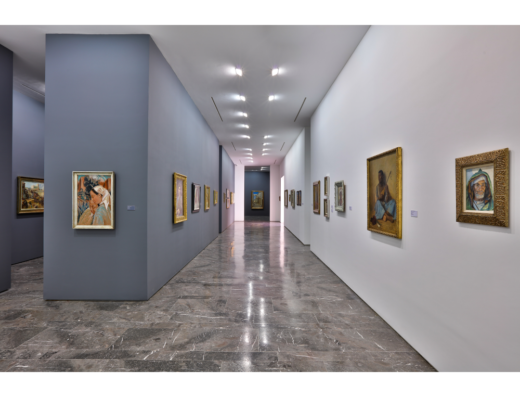 Musée Macma