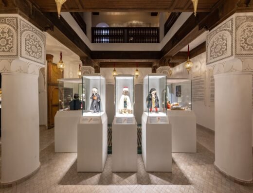 Museum of Moroccan Elegance / Musée de l’Élégance Marocaine