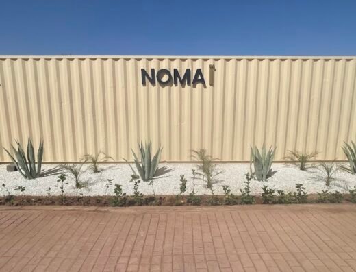 Nomaï Quad Buggy Marrakech