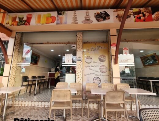 Pâtisserie Al Oum