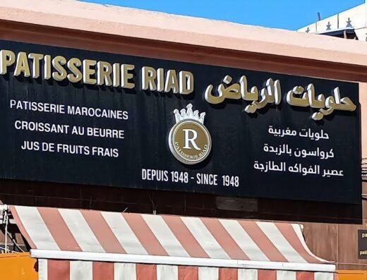 patisserie riad