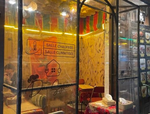 Restaurant Dar Sghira