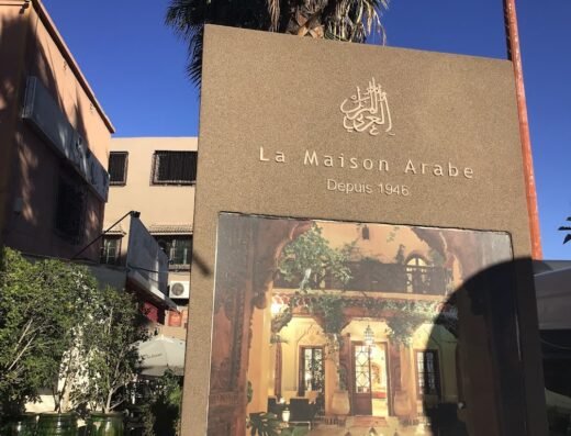 Restaurant de la Maison Arabe