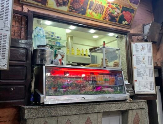 Snack bachar