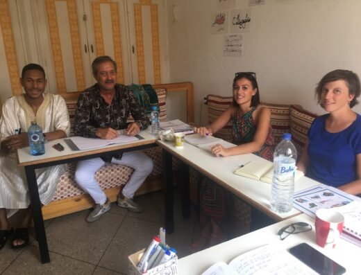 Study Arabic Morocco : Lessane Arabi Center