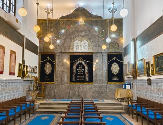 Synagogue Salat Al Azama