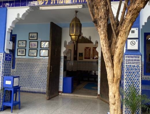 Synagogue Salat Al Azama