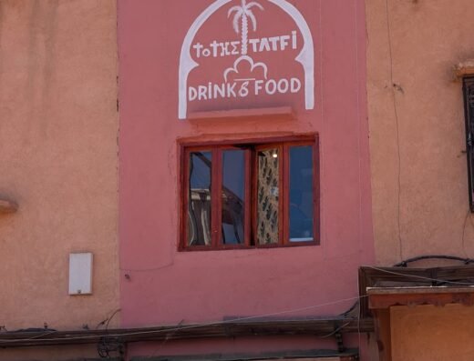 tot HE TATFI de MARRAKECH